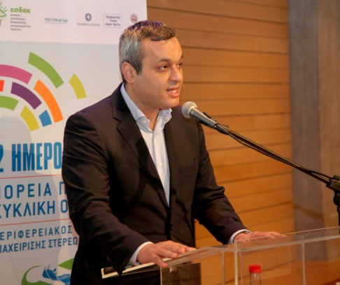 Στο κατάμεστο Πολιτιστικό Συνεδριακό Κέντρο Ηρακλείου ξεκίνησε το Συνέδριο για την Κυκλική Οικονομία